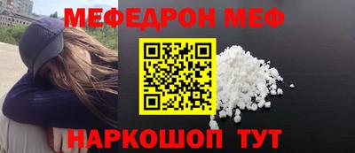 мдпв Коммунар