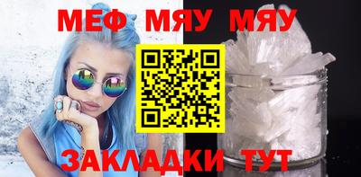 мдпв Коммунар