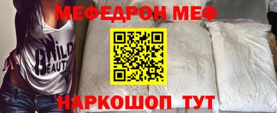 мдпв Коммунар