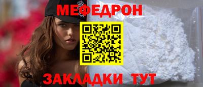 мдпв Коммунар