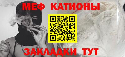 мдпв Коммунар