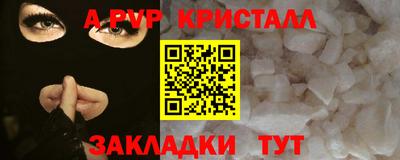 мдпв Коммунар