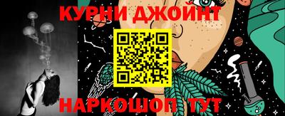 мдпв Коммунар