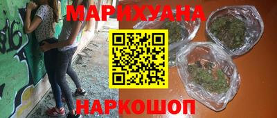 мдпв Коммунар