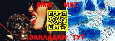 мдпв Коммунар