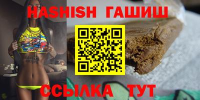 mix Тверь