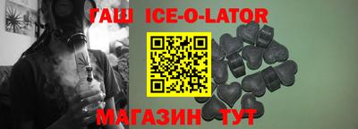 мдпв Коммунар