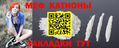 мдпв Коммунар
